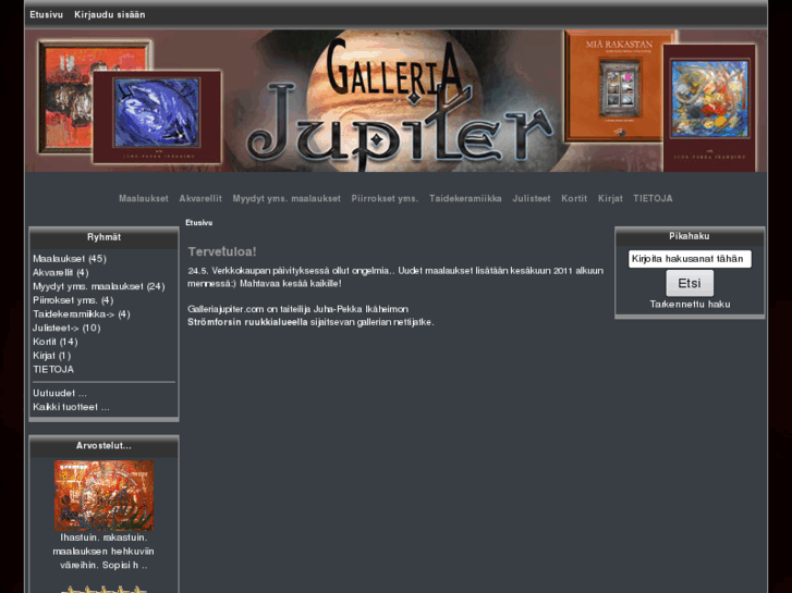 www.galleriajupiter.com