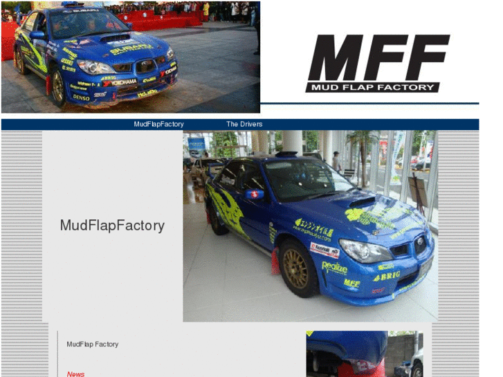 www.mff-japan.com