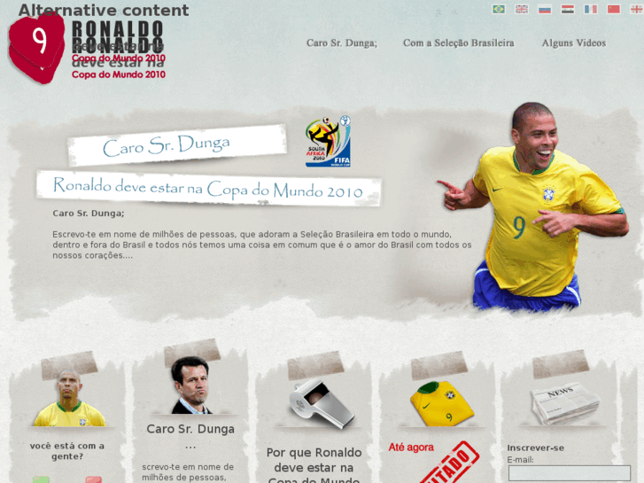 www.ronaldoinworldcup2010.com