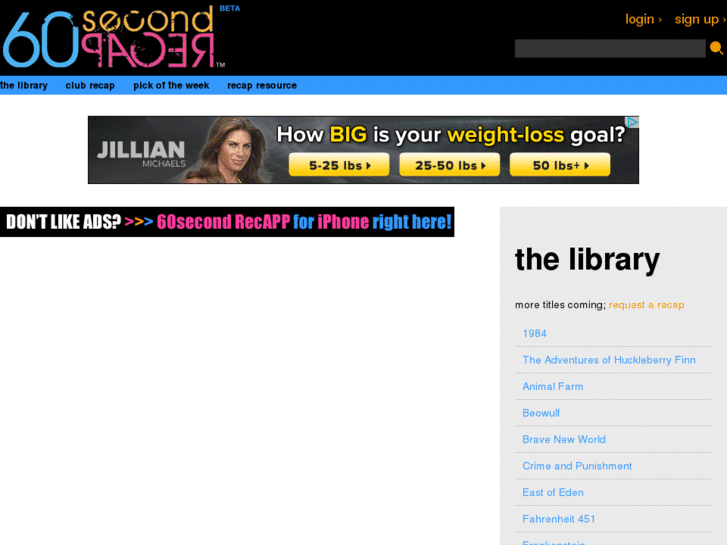 www.sixtysecondrecap.info