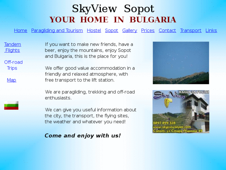 www.skyviewsopot.com