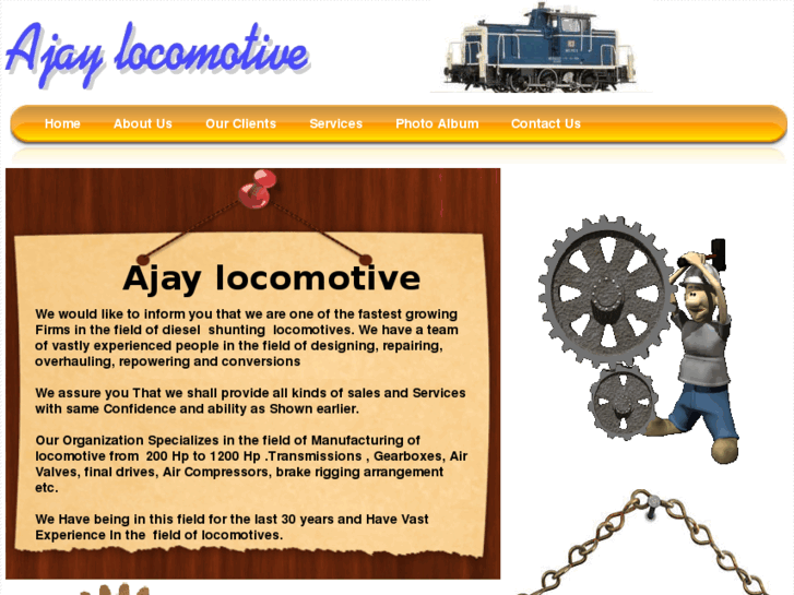 www.ajaylocomotive.com