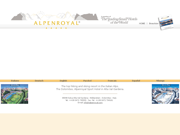 www.alpenroyal-hotel.com