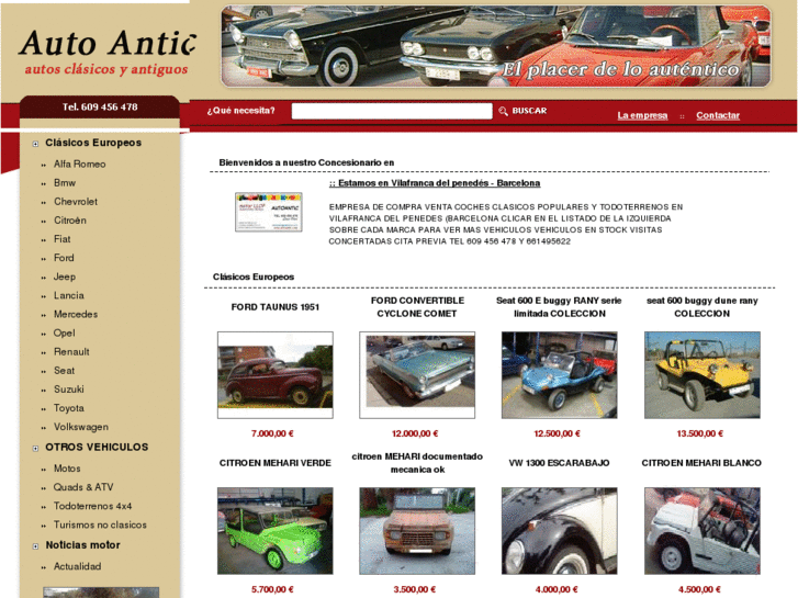 www.autoantic.es