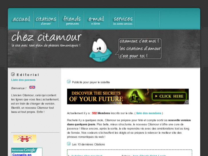 www.citamour.com