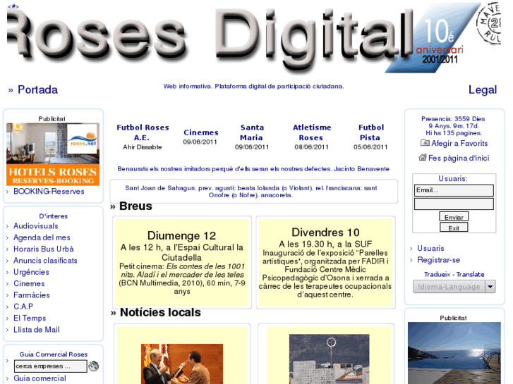 www.rosesdigital.com