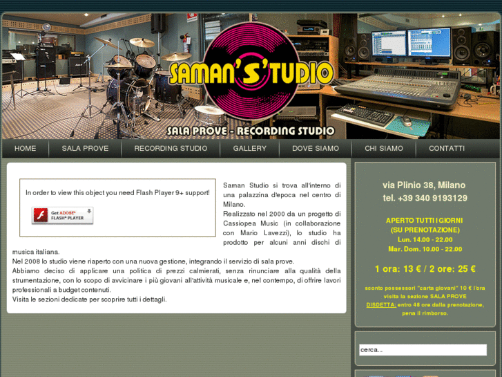 www.samanstudio.com