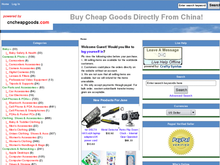 www.cncheapgoods.com