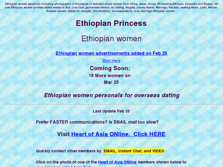 www.ethiopianprincess.com