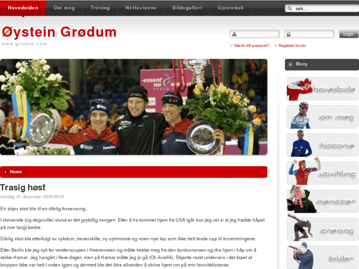 www.grodum.com