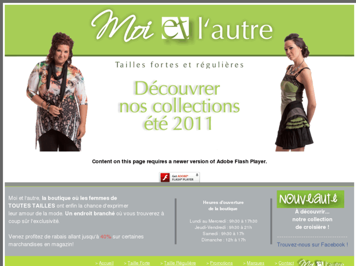 www.moietlautre.com