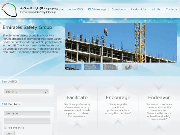 www.my-esg.org