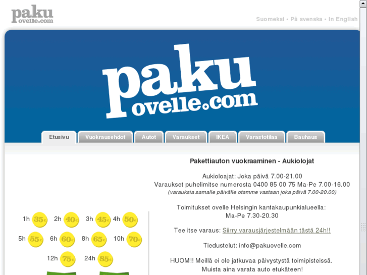 www.pakuovelle.com