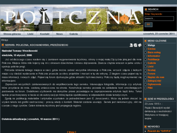 www.policzna.com