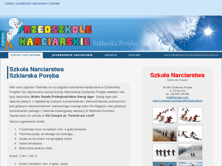 www.przedszkolenarciarskie.com