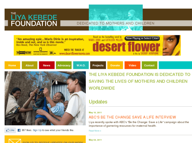 www.theliyakebedefoundation.org