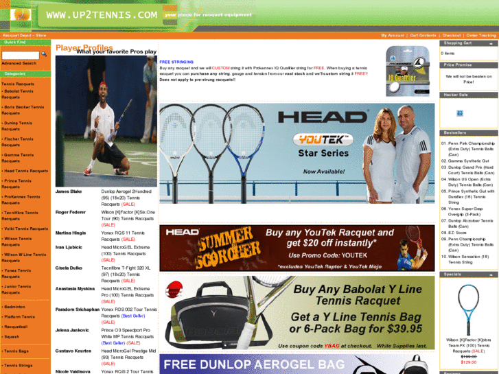 www.up2tennis.com