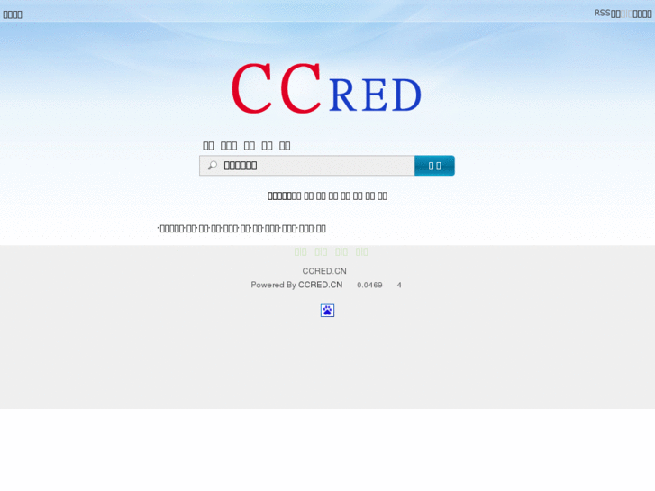 www.ccred.cn