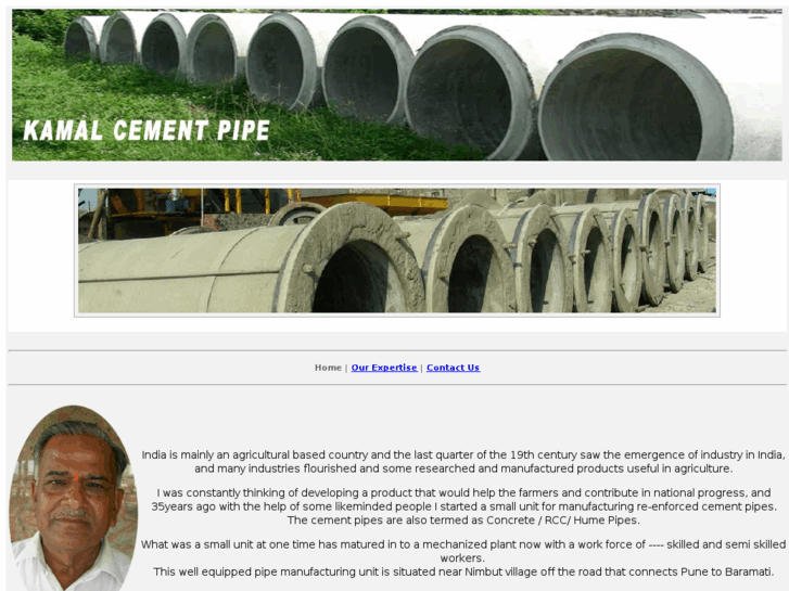 www.kamalcementpipe.com