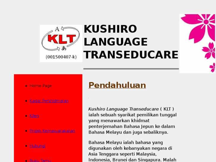 www.kushirolanguage.com