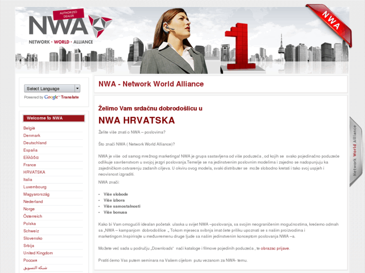 www.nwa-hrvatska.com