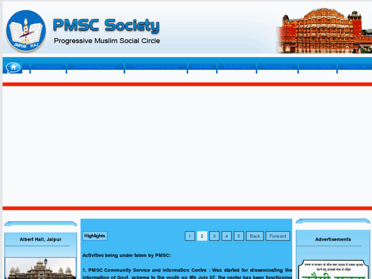 www.pmscindia.org