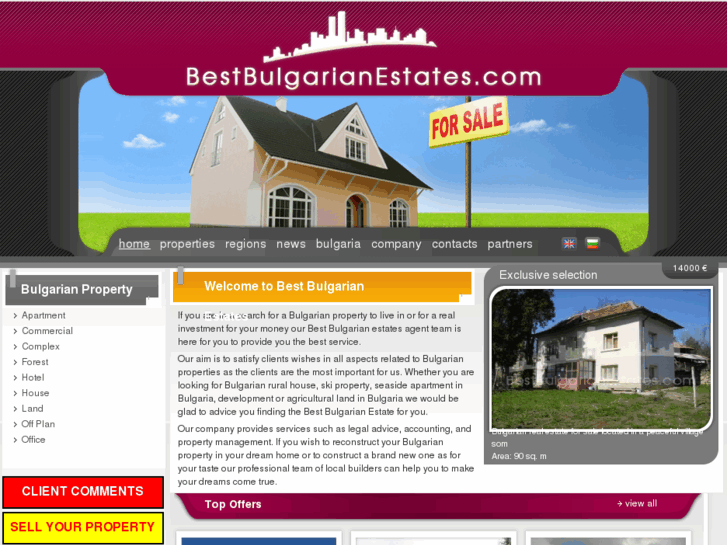 www.bestbulgarianestates.com