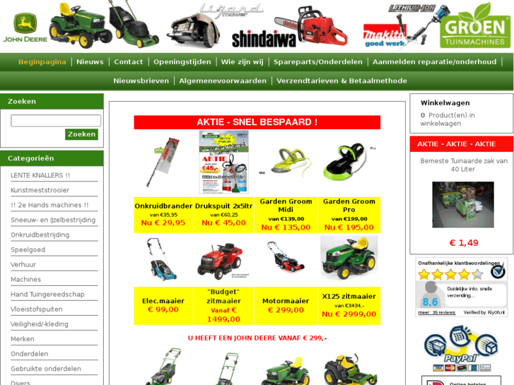 www.greengardenmachinery.com