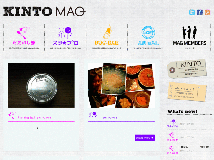 www.kinto-mag.com