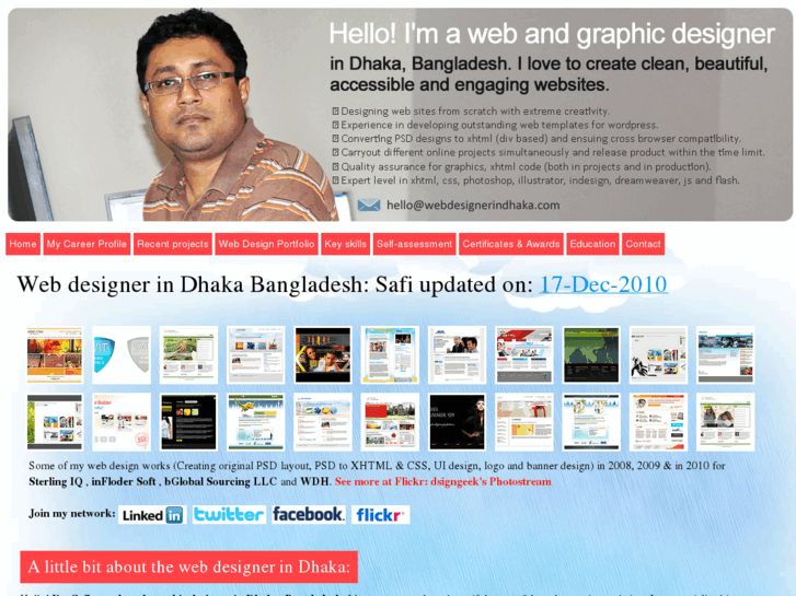 www.webdesignerindhaka.com