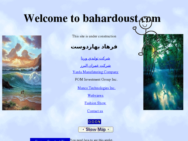 www.bahardoust.com