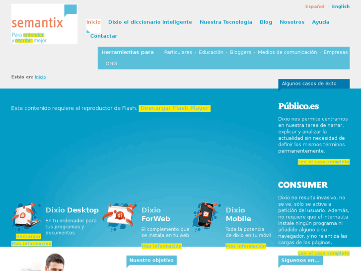 www.dixio.biz