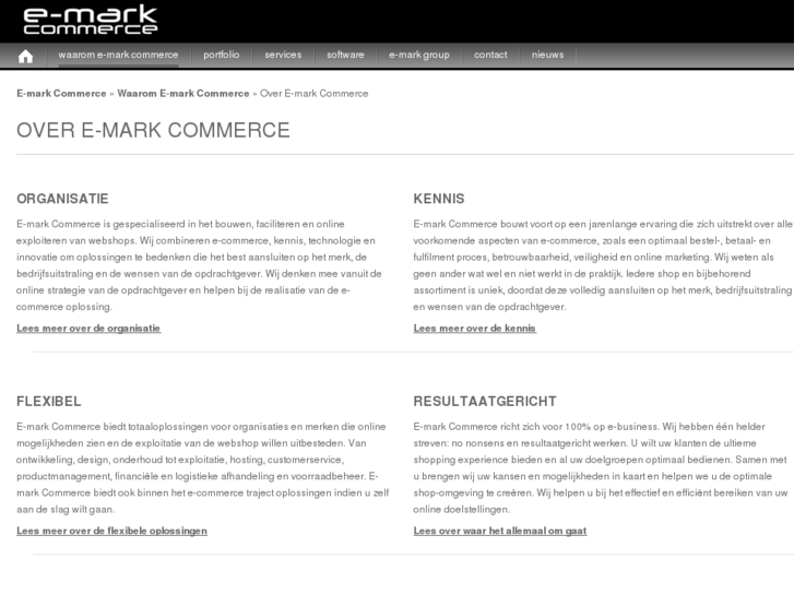 www.e-markcommerce.com