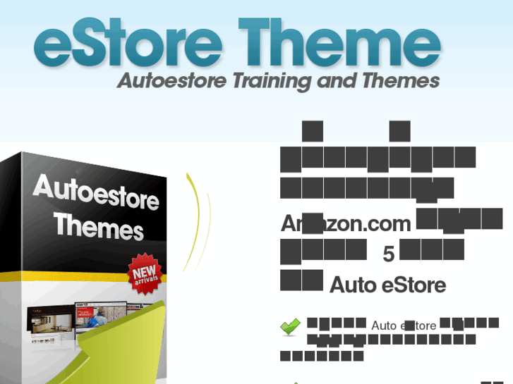 www.estoretheme.com