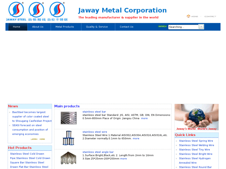 www.jawaysteel.com