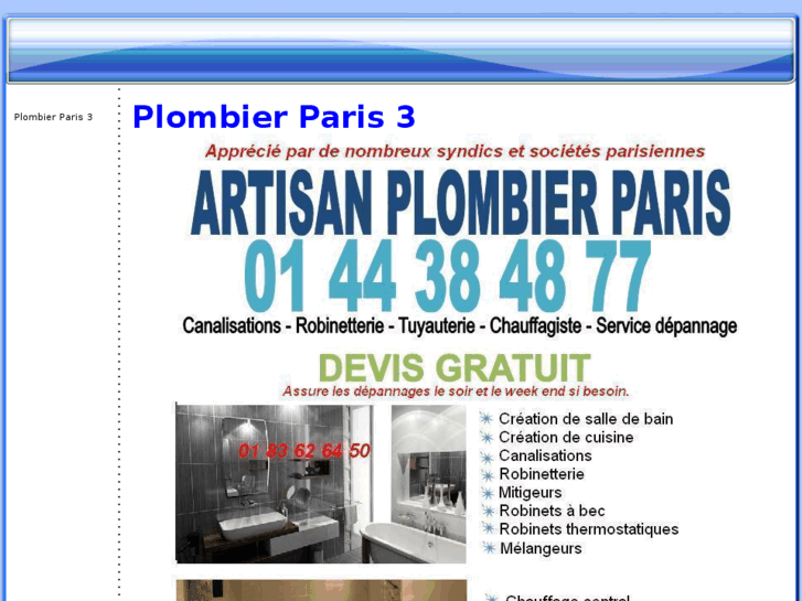 www.plombierparis3.org