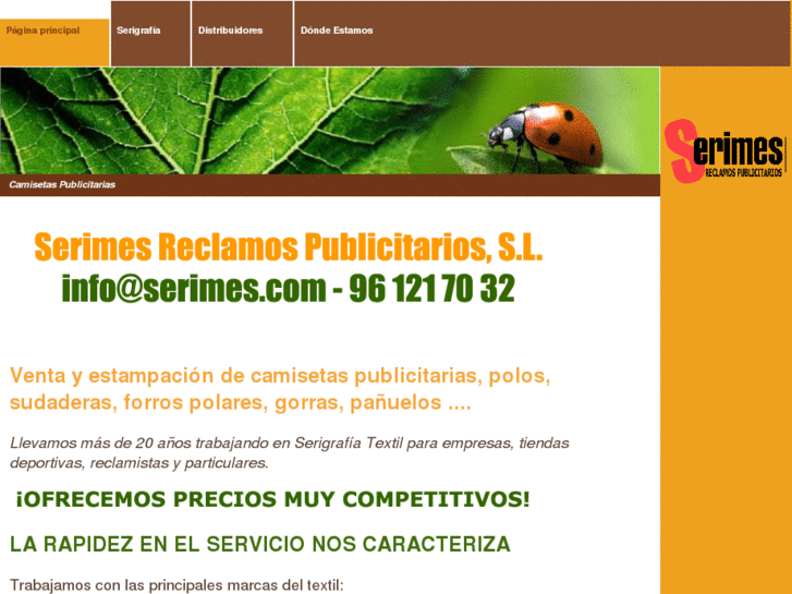 www.serimes.es