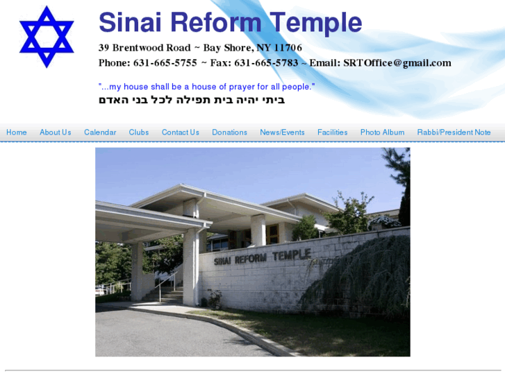 www.sinaireformtemple.org