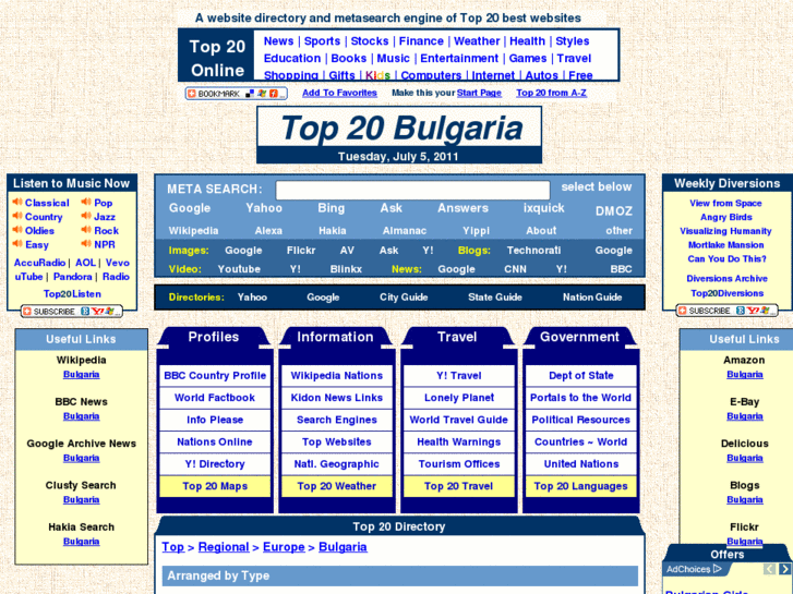 www.top20bulgaria.com