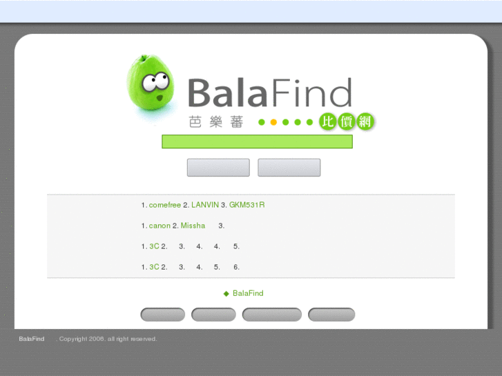 www.balafind.com