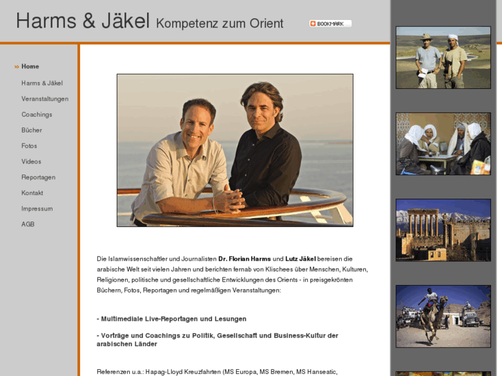 www.harms-jaekel.com