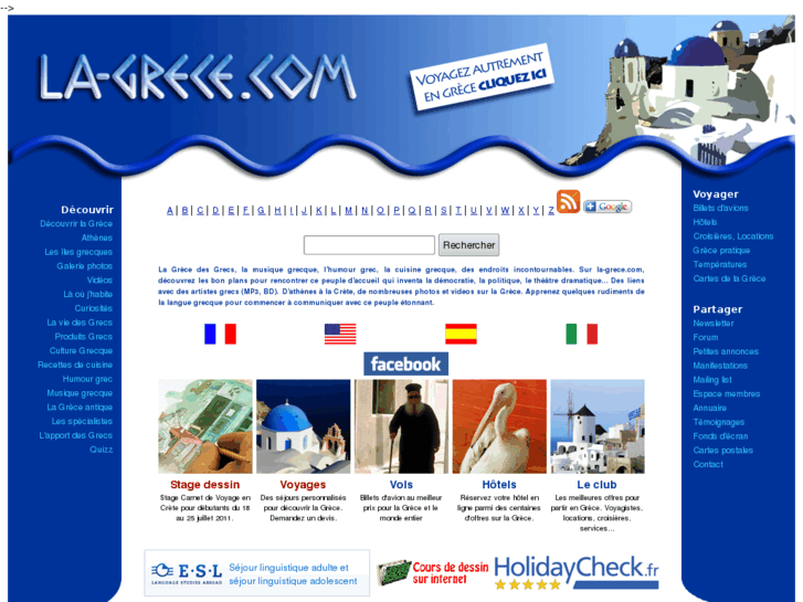 www.la-grece.com