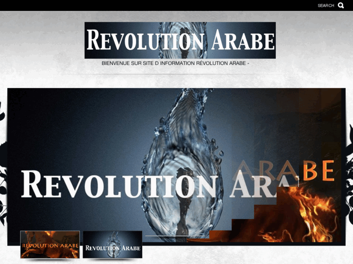 www.revolution-arabe.com