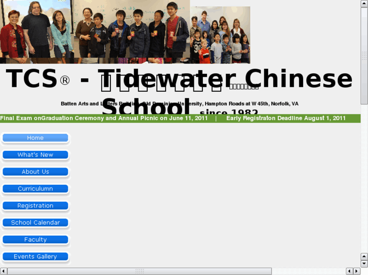 www.tidewaterchineseschool.org