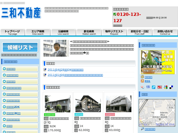 www.000-f.com