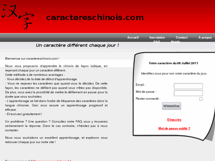www.caracteres-chinois.com