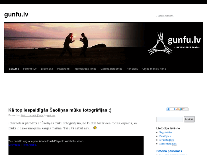 www.gunfu.lv