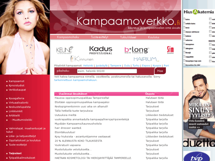 www.kampaamoverkko.com