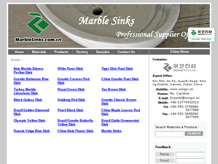 www.marblesinks.com.cn