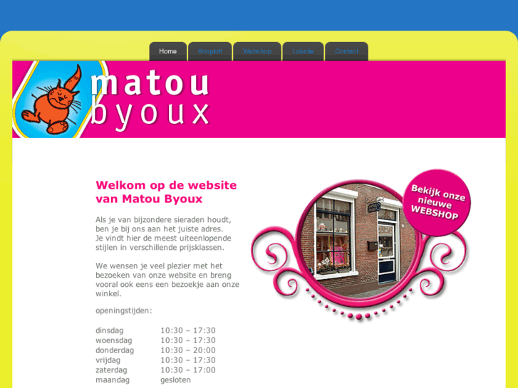 www.matou-byoux.com